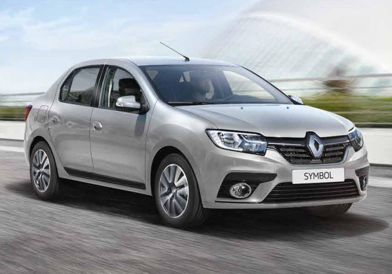 Karlıova Rent A Car
